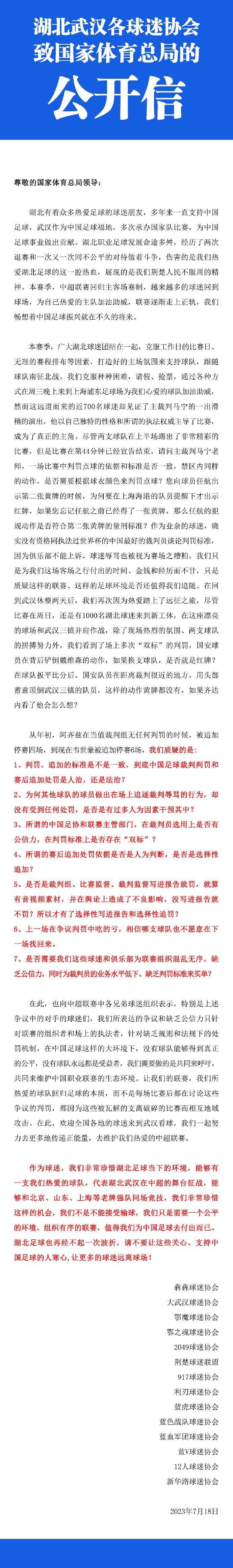 在片子中，每句台词都在传递它所要传递的信息量，而演员在措辞的时辰，也尽可能离开糊口气味，就像话剧舞台上声调分明和顿挫抑扬的念白一样，其气焰力透银幕。